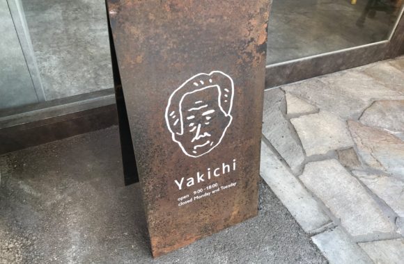 Yakichi