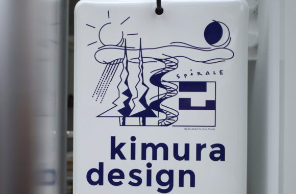 kimura design office